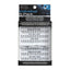 Ardell Pestañas Individuales Multipacks 6 Natural